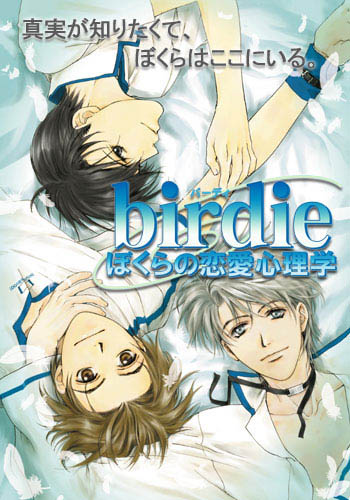 �p�b�P�G 350*500