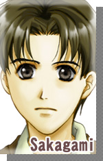 sakagami