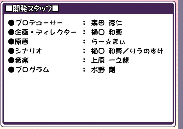 �G�C���Y���[�X-���i���