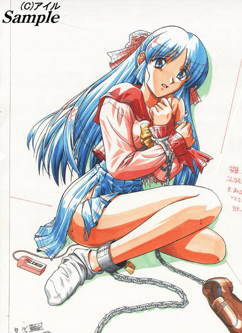 �����p�b�P�[�W����