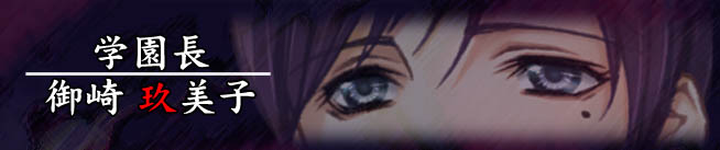 �w�����@�y ��� ����q �z�i�݂����@���݂��j�@